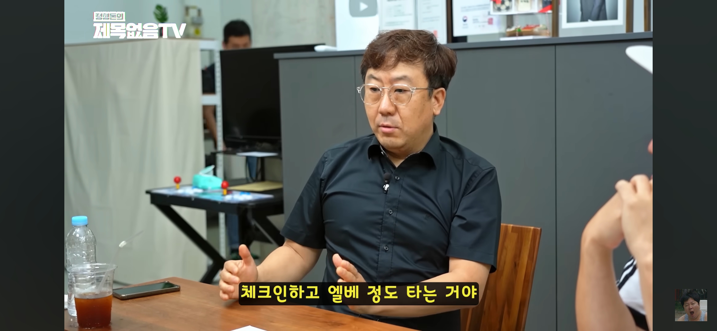 혼자 모텔 가는 의사 불륜 잡은 썰 | 인스티즈