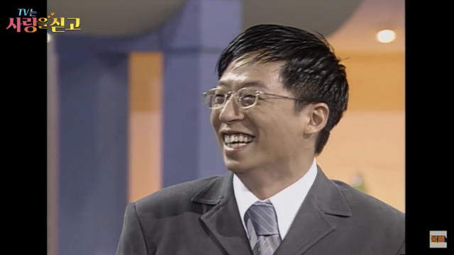 연예인들 어릴적 첫사랑 만났을때 표정+반응.jpg ㅋㅋㅋㅋㅋ | 인스티즈