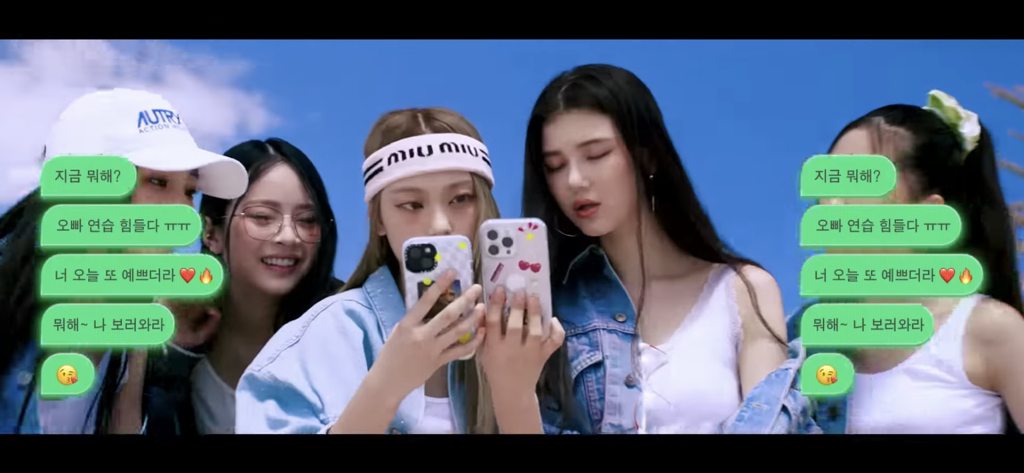 민희진 그룹 뉴진스 Hype Boy 뮤비 내용 | 인스티즈