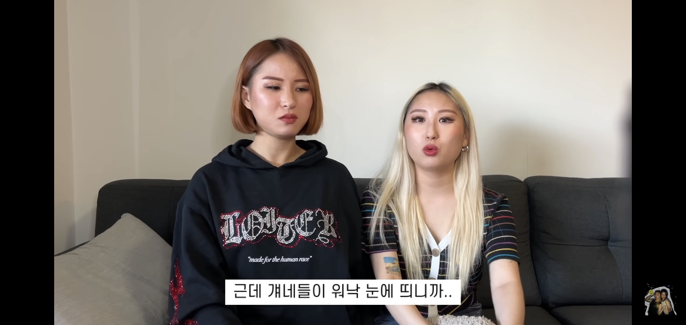 호주워홀가서 남자 때문에 깜빵 갈 뻔한 썰 | 인스티즈