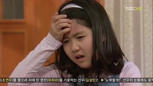 [지붕킥] 해리성 기억 상실증 | 인스티즈
