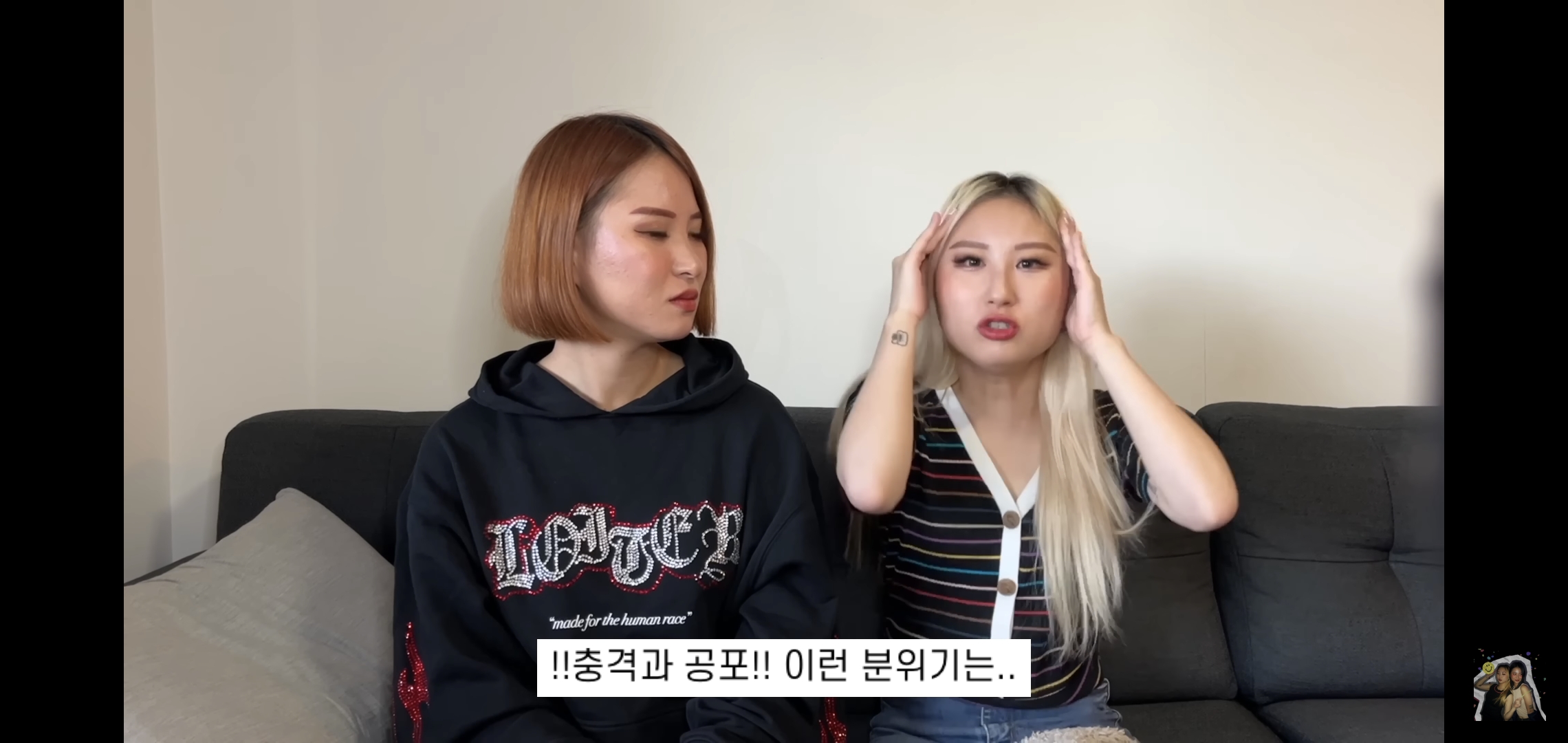호주워홀가서 남자 때문에 깜빵 갈 뻔한 썰 | 인스티즈