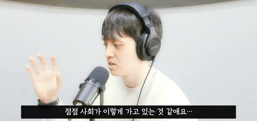 사회가 극단적인 PC주의에 먹히고 있는 이유 | 인스티즈