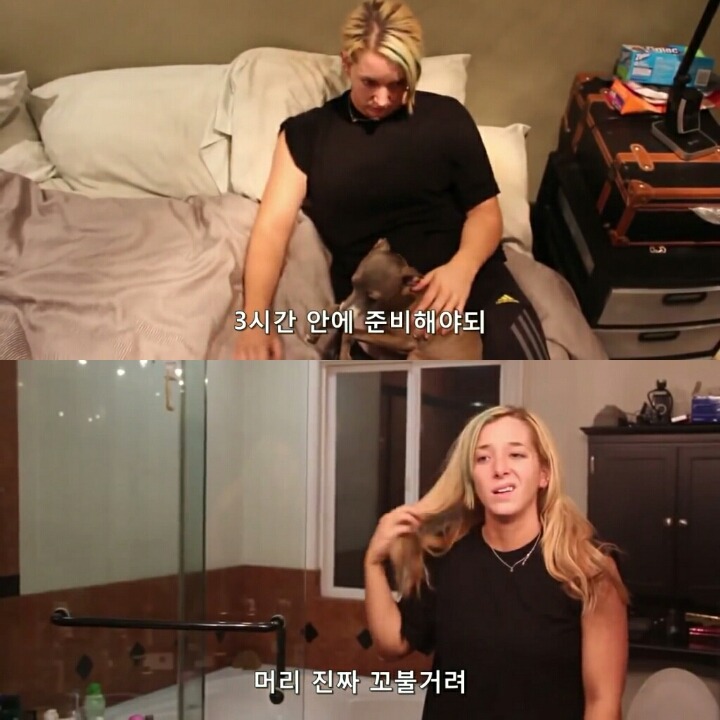 여자들이 샤워하는 법.jpg | 인스티즈