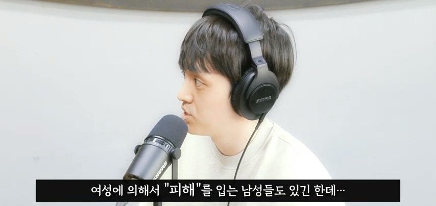 사회가 극단적인 PC주의에 먹히고 있는 이유 | 인스티즈