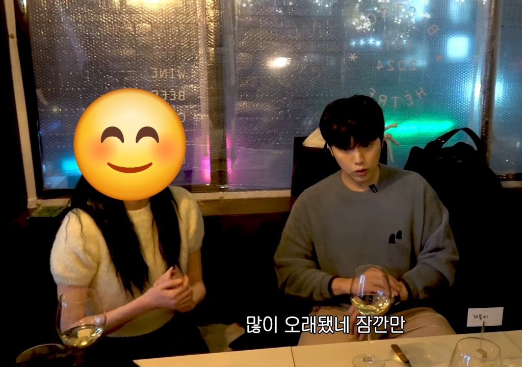 고등학생 때 최애를 13년 뒤 와인동호회 갔다가 우연히 만나기 | 인스티즈