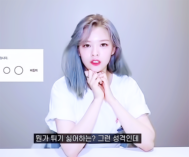 트와이스 내 유일한 E라는 사나 | 인스티즈