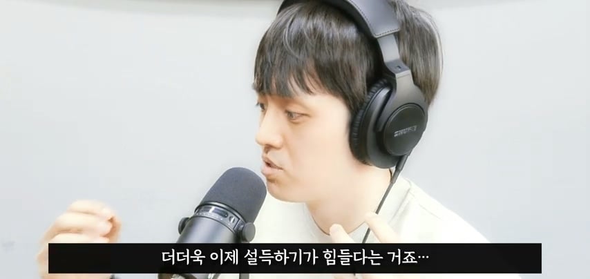 사회가 극단적인 PC주의에 먹히고 있는 이유 | 인스티즈