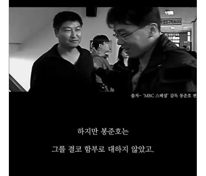 한번 보고 말 사람인데 | 인스티즈