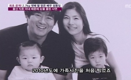 연예인들 닮은 스타들의 부인들... | 인스티즈