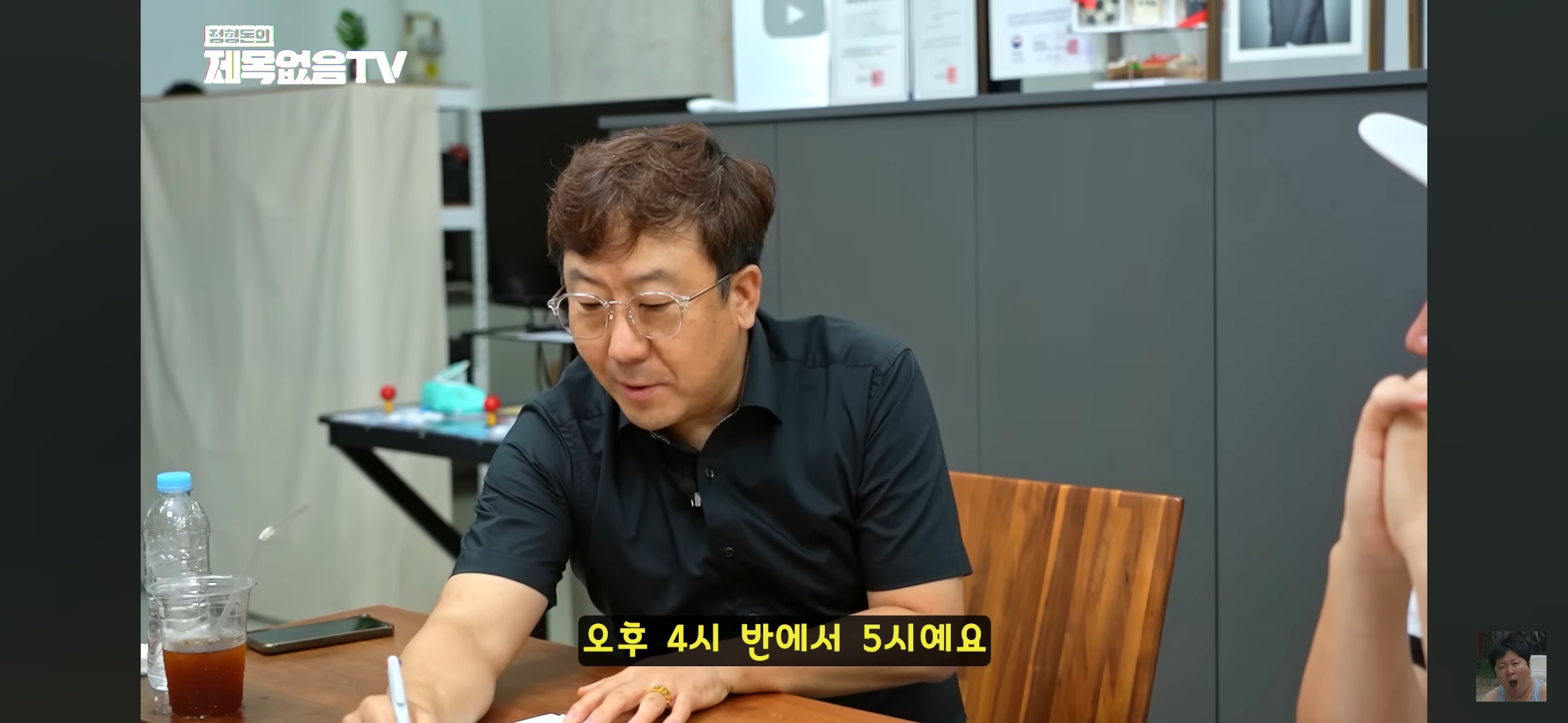 혼자 모텔 가는 의사 불륜 잡은 썰 | 인스티즈