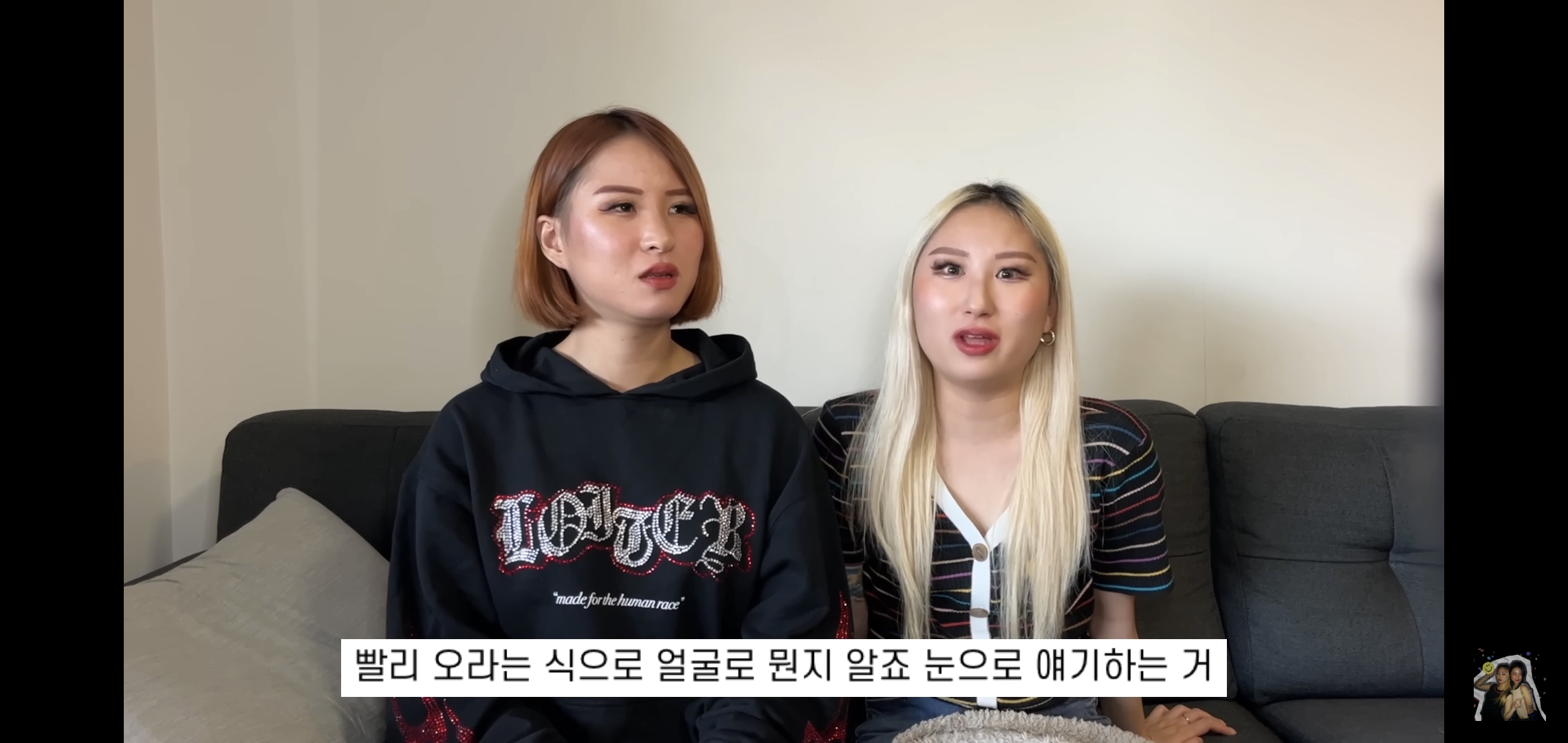 호주워홀가서 남자 때문에 깜빵 갈 뻔한 썰 | 인스티즈