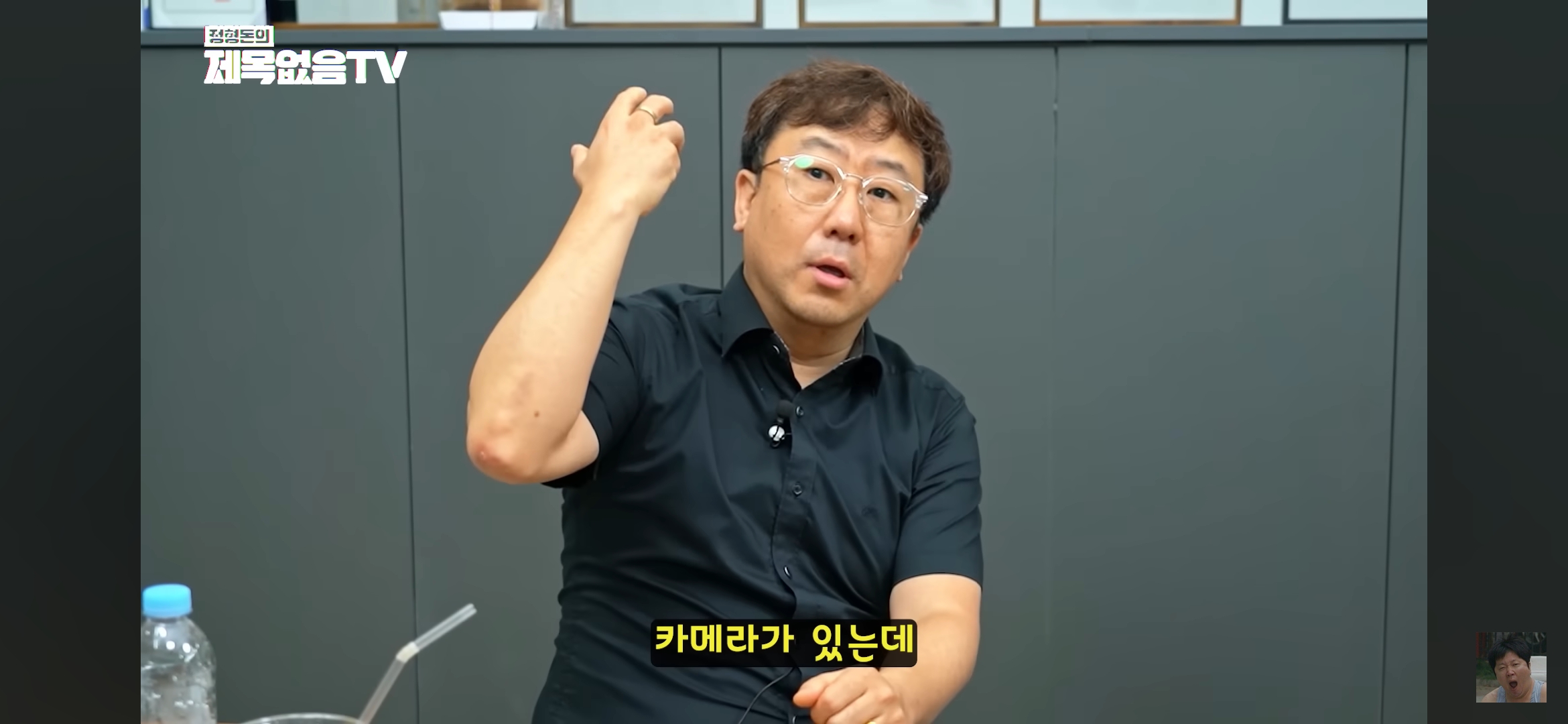 혼자 모텔 가는 의사 불륜 잡은 썰 | 인스티즈