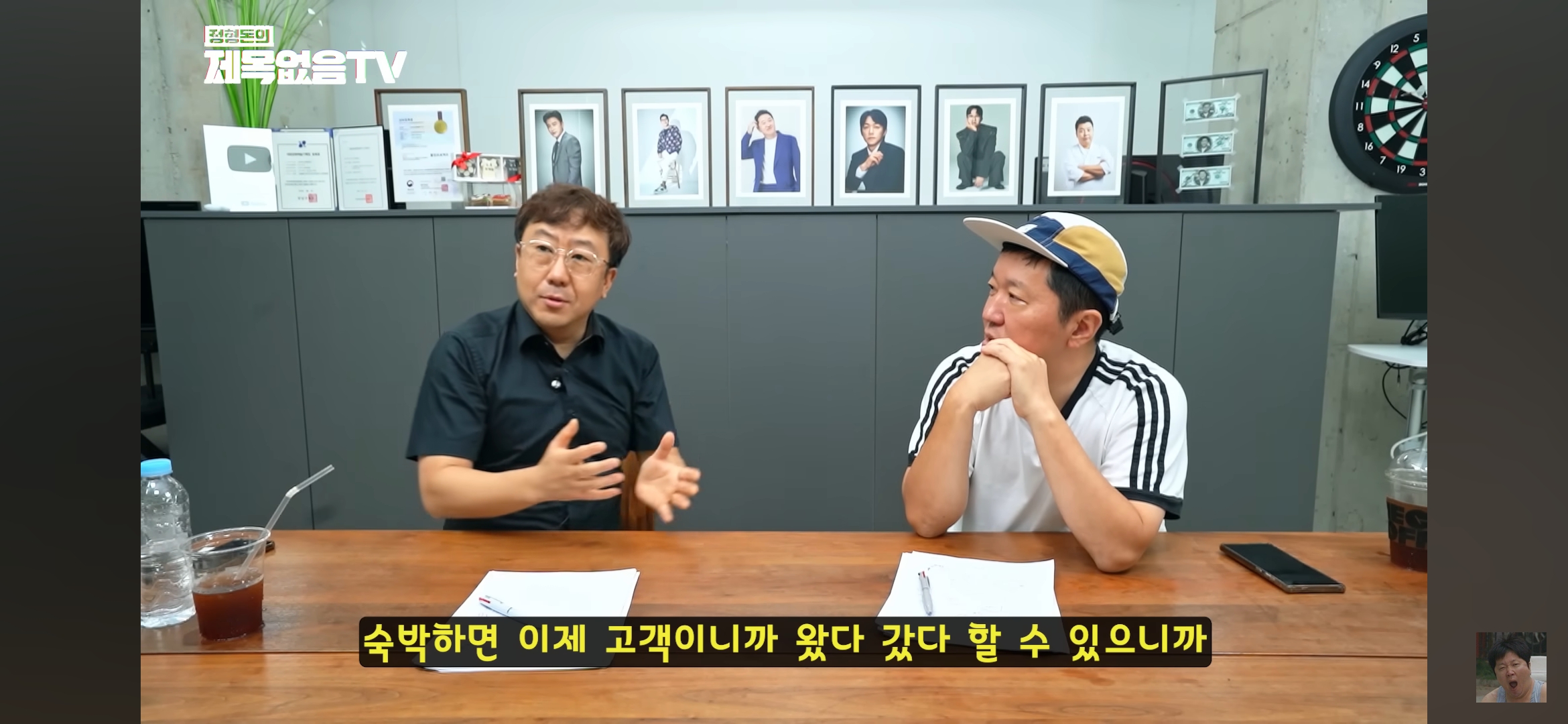혼자 모텔 가는 의사 불륜 잡은 썰 | 인스티즈