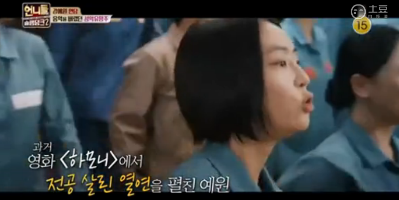 예체능하다 그만둔 사람들이 공감하는 감정 | 인스티즈