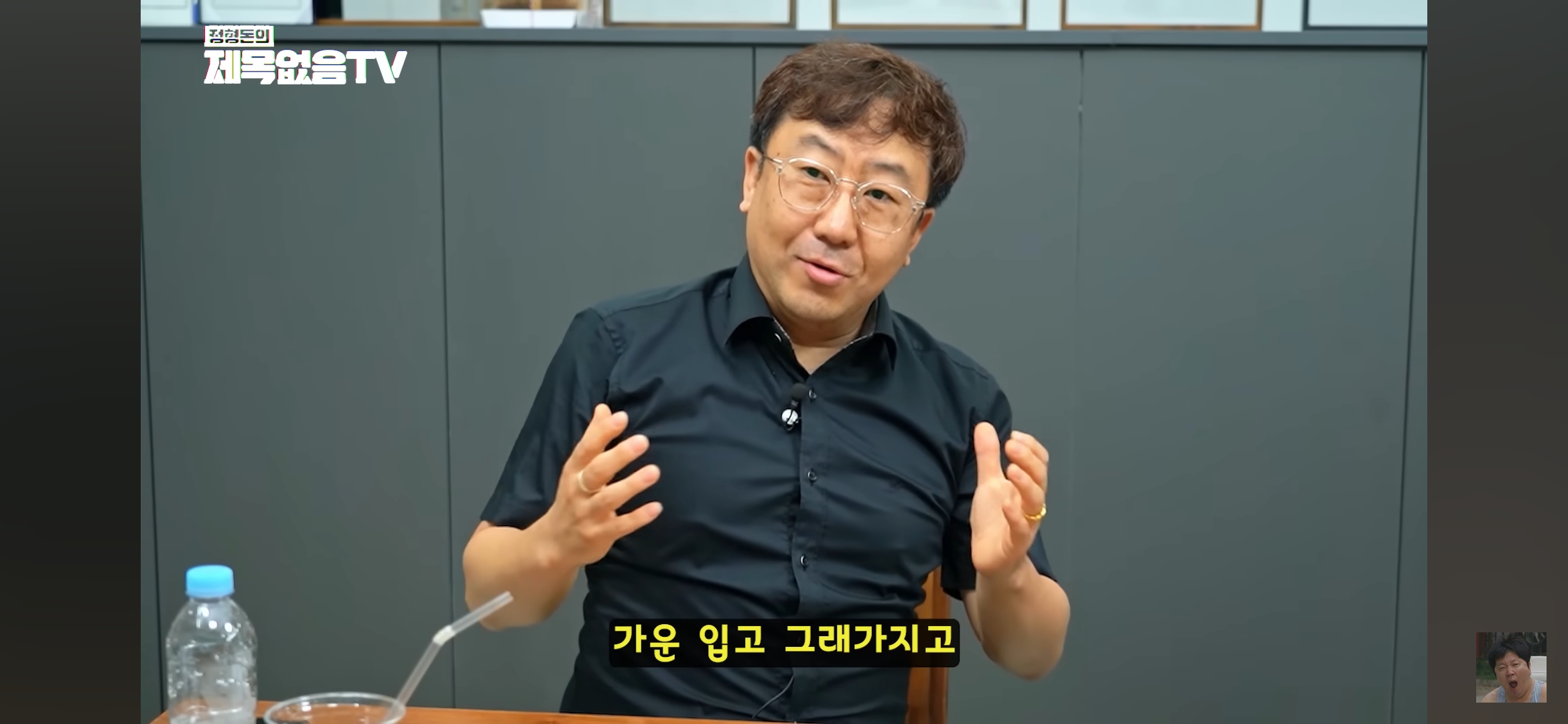 혼자 모텔 가는 의사 불륜 잡은 썰 | 인스티즈