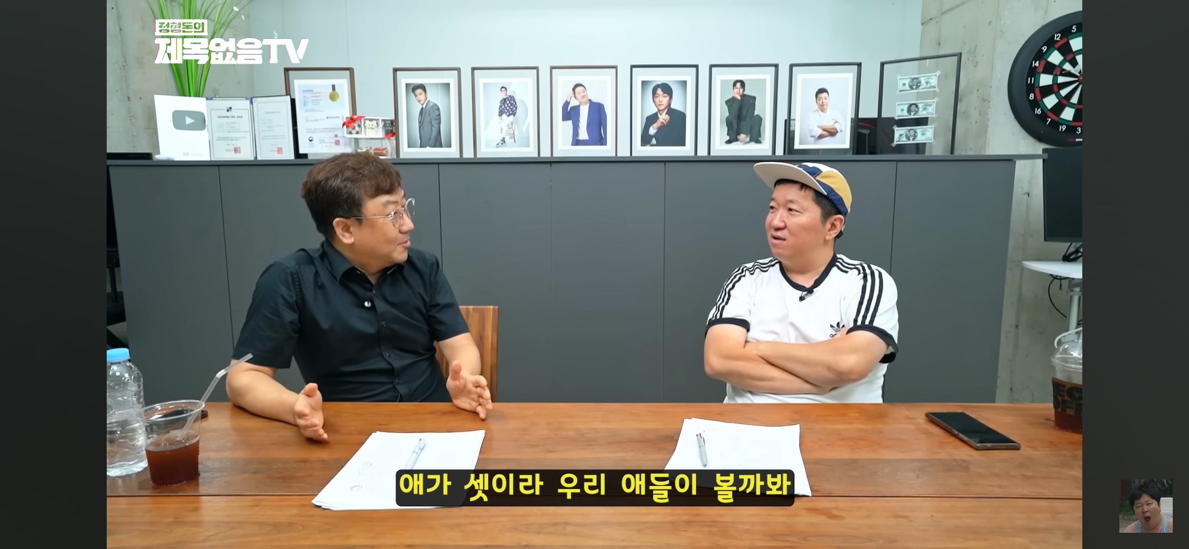 혼자 모텔 가는 의사 불륜 잡은 썰 | 인스티즈