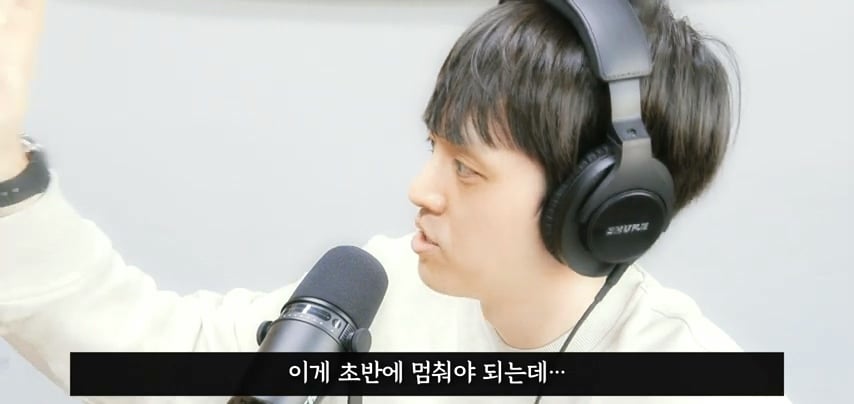 사회가 극단적인 PC주의에 먹히고 있는 이유 | 인스티즈