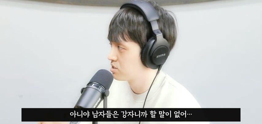 사회가 극단적인 PC주의에 먹히고 있는 이유 | 인스티즈