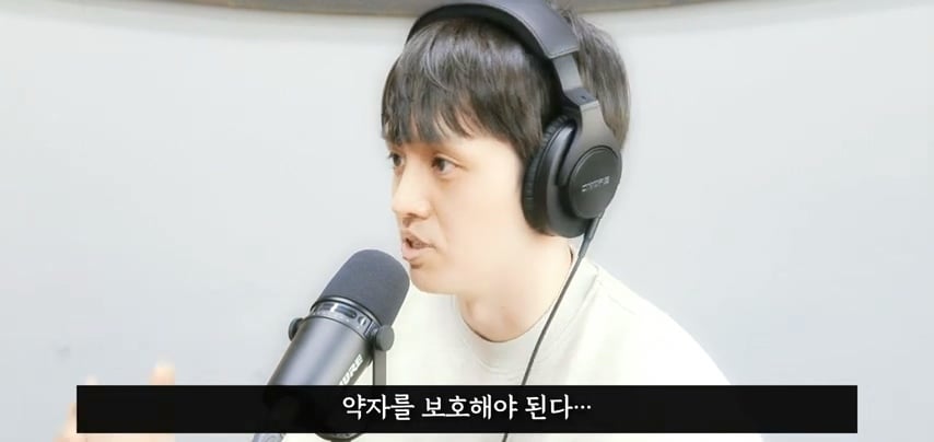사회가 극단적인 PC주의에 먹히고 있는 이유 | 인스티즈