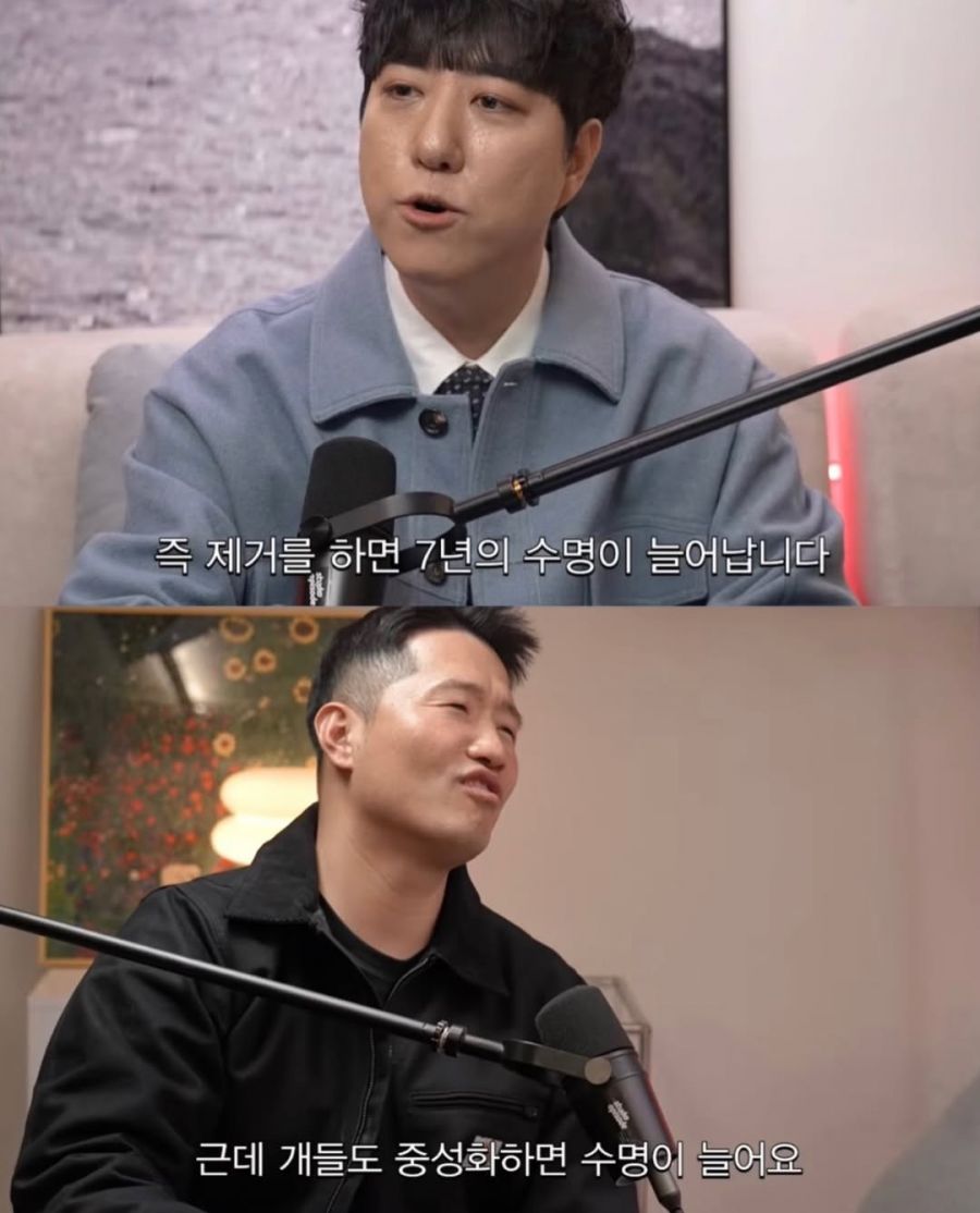 깜짝 놀랄 장수 비결 세가지 | 인스티즈