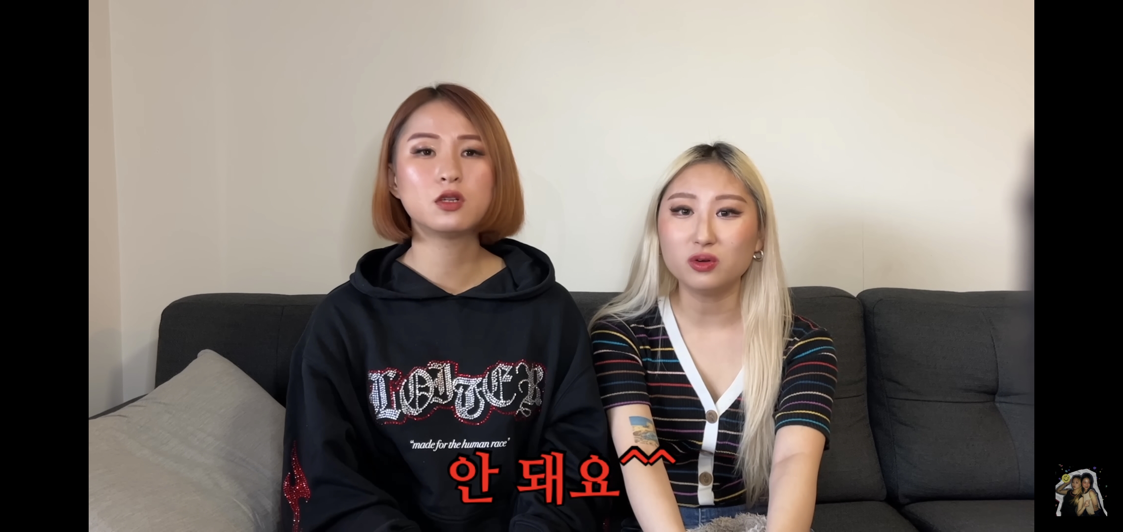 호주워홀가서 남자 때문에 깜빵 갈 뻔한 썰 | 인스티즈