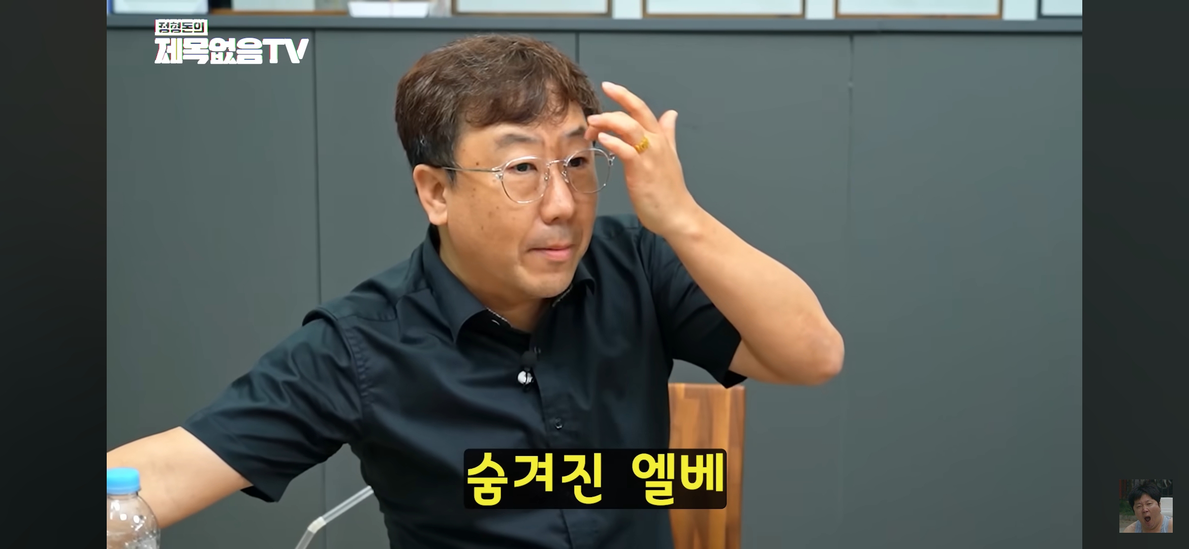 혼자 모텔 가는 의사 불륜 잡은 썰 | 인스티즈