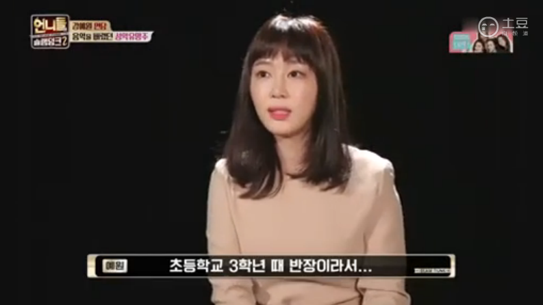 예체능하다 그만둔 사람들이 공감하는 감정 | 인스티즈