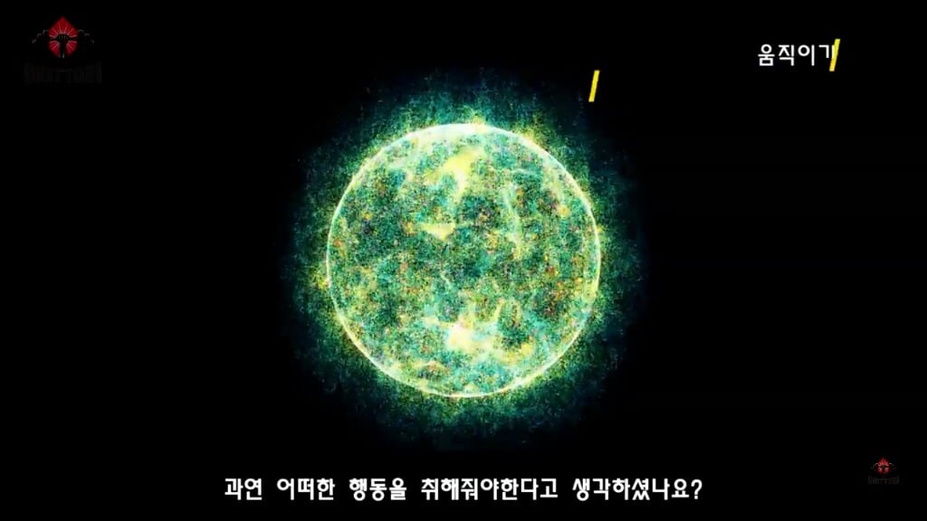 우리가 몰랐던 기초대사량의 진실 | 인스티즈