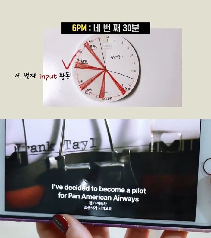 어느 영어 유튜버가 추천하는 국내에서 영어 스피킹을 늘게 만드는 현실적인 방법.jpg | 인스티즈
