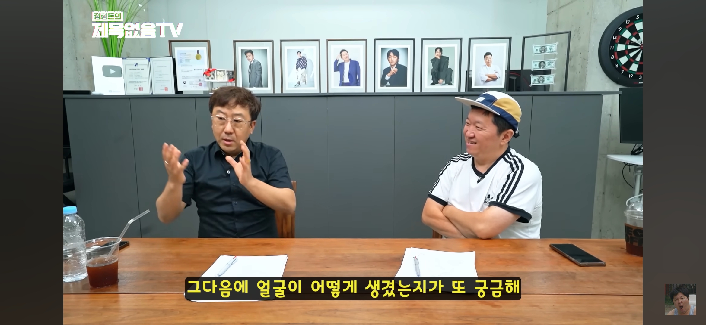 혼자 모텔 가는 의사 불륜 잡은 썰 | 인스티즈