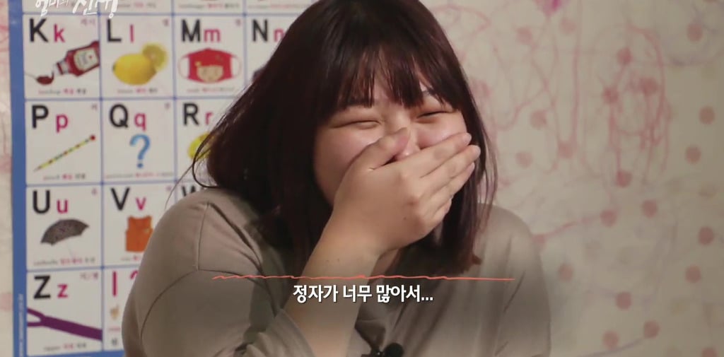 SBS 스페셜 엄마의 전쟁 흥부네 13남매 이야기(1) | 인스티즈