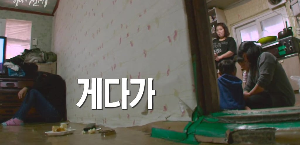 SBS 스페셜 엄마의 전쟁 흥부네 13남매 이야기(1) | 인스티즈
