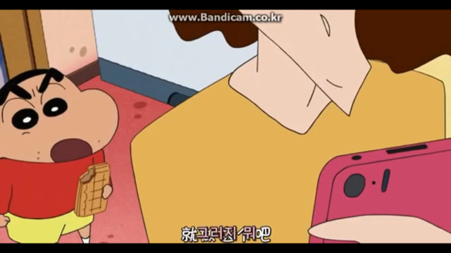 짱구는 못말려 공포의 비서앱 1 | 인스티즈