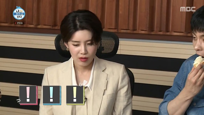 [나혼자산다] 먹을거 나눠 먹을 때 센스 없음 甲 | 인스티즈