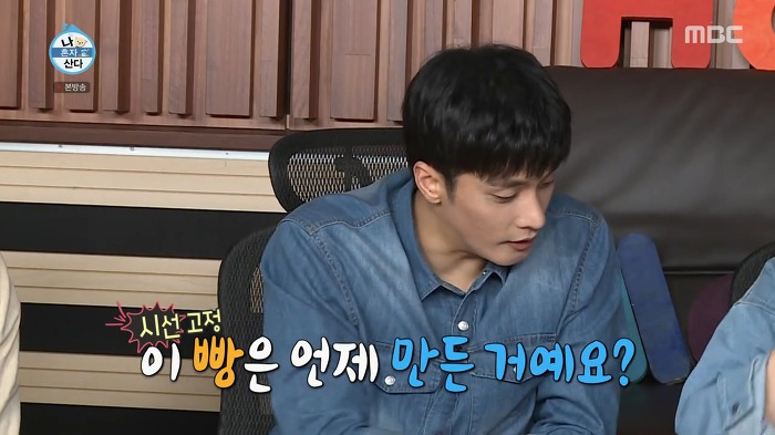 [나혼자산다] 먹을거 나눠 먹을 때 센스 없음 甲 | 인스티즈