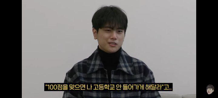 머리 좋은 사람은 다르구나 하는 n수의 신 끝판왕 | 인스티즈