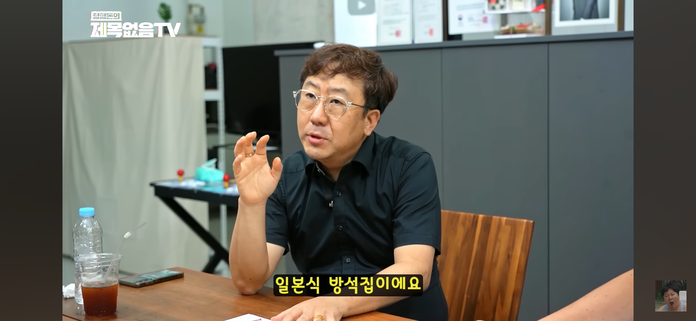 혼자 모텔 가는 의사 불륜 잡은 썰 | 인스티즈