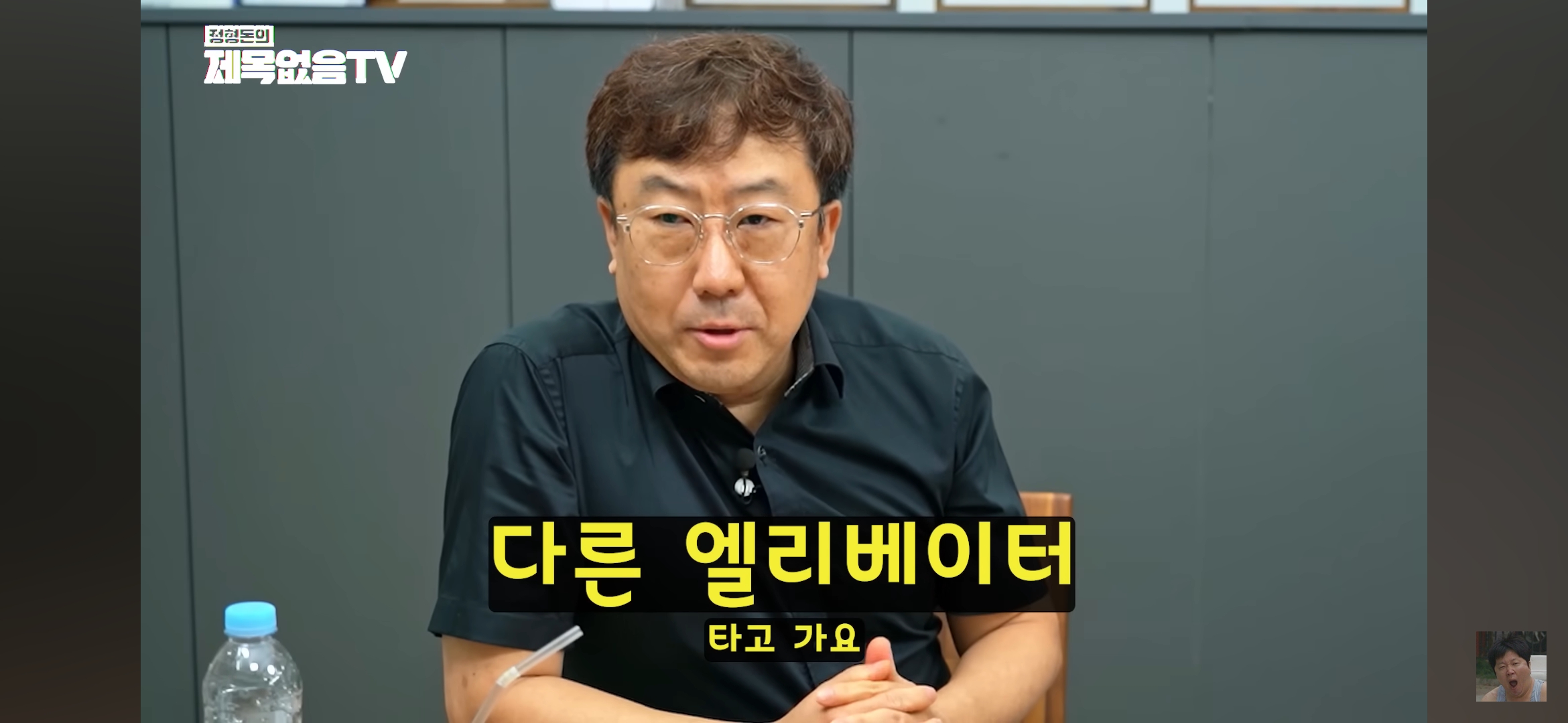 혼자 모텔 가는 의사 불륜 잡은 썰 | 인스티즈