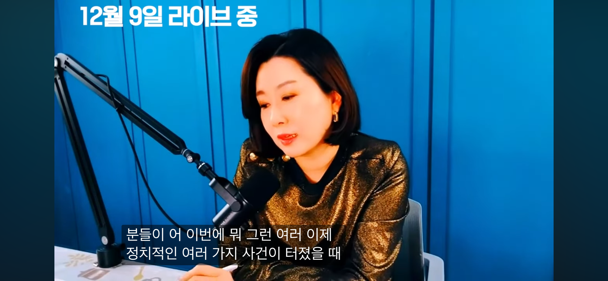공무원 시험 국어 강사가 최근 추천한 책 | 인스티즈