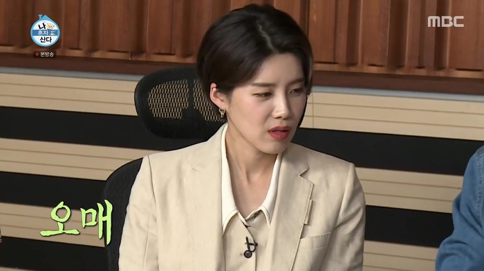 [나혼자산다] 먹을거 나눠 먹을 때 센스 없음 甲 | 인스티즈