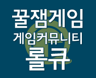 자주 배아프고 설사 많이 하시는 분들 꿀팁 | 인스티즈