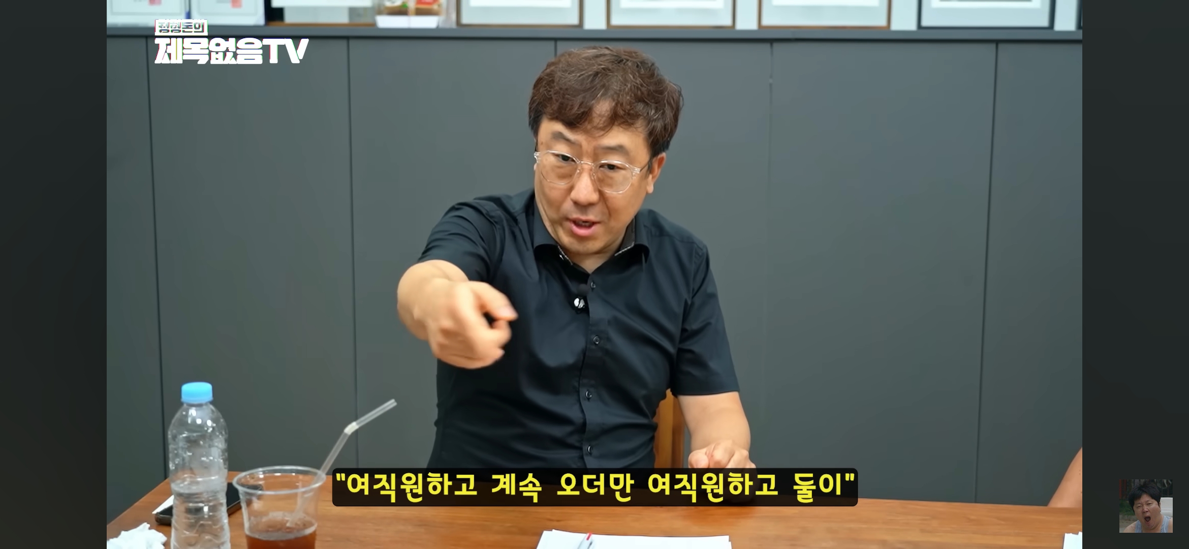 혼자 모텔 가는 의사 불륜 잡은 썰 | 인스티즈