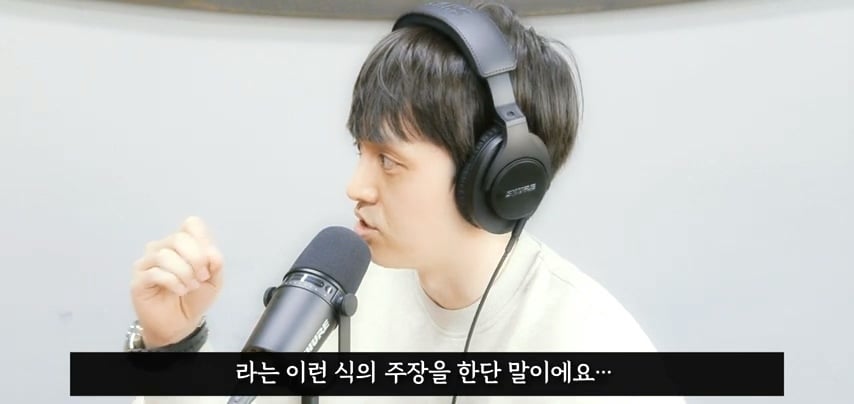 사회가 극단적인 PC주의에 먹히고 있는 이유 | 인스티즈