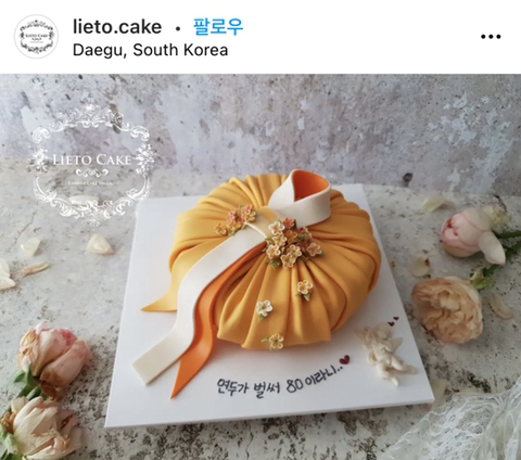 고급미 끝판왕, K-디저트 보자기 케이크 | 인스티즈