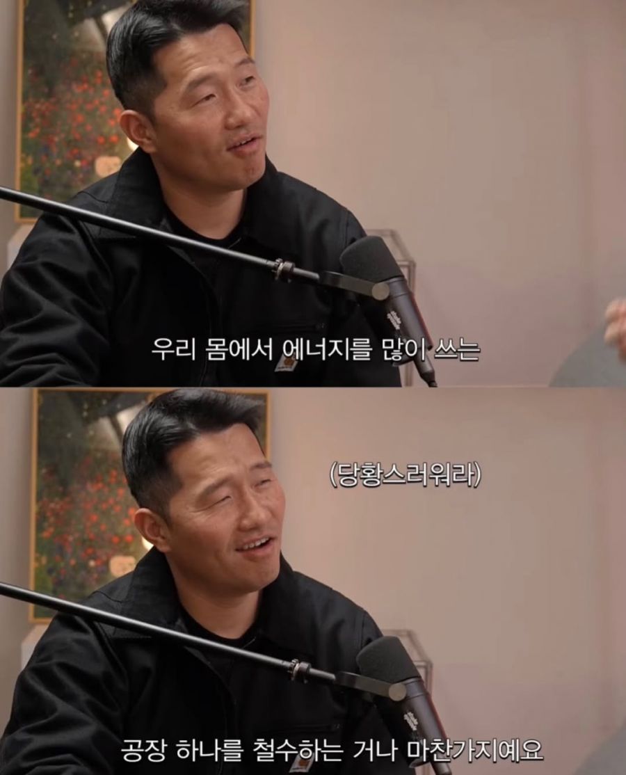 깜짝 놀랄 장수 비결 세가지 | 인스티즈