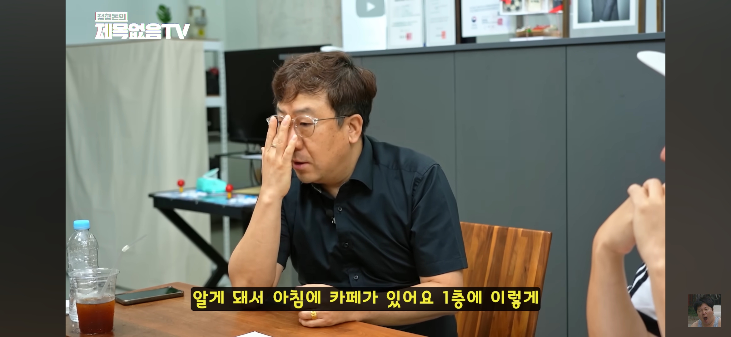 혼자 모텔 가는 의사 불륜 잡은 썰 | 인스티즈
