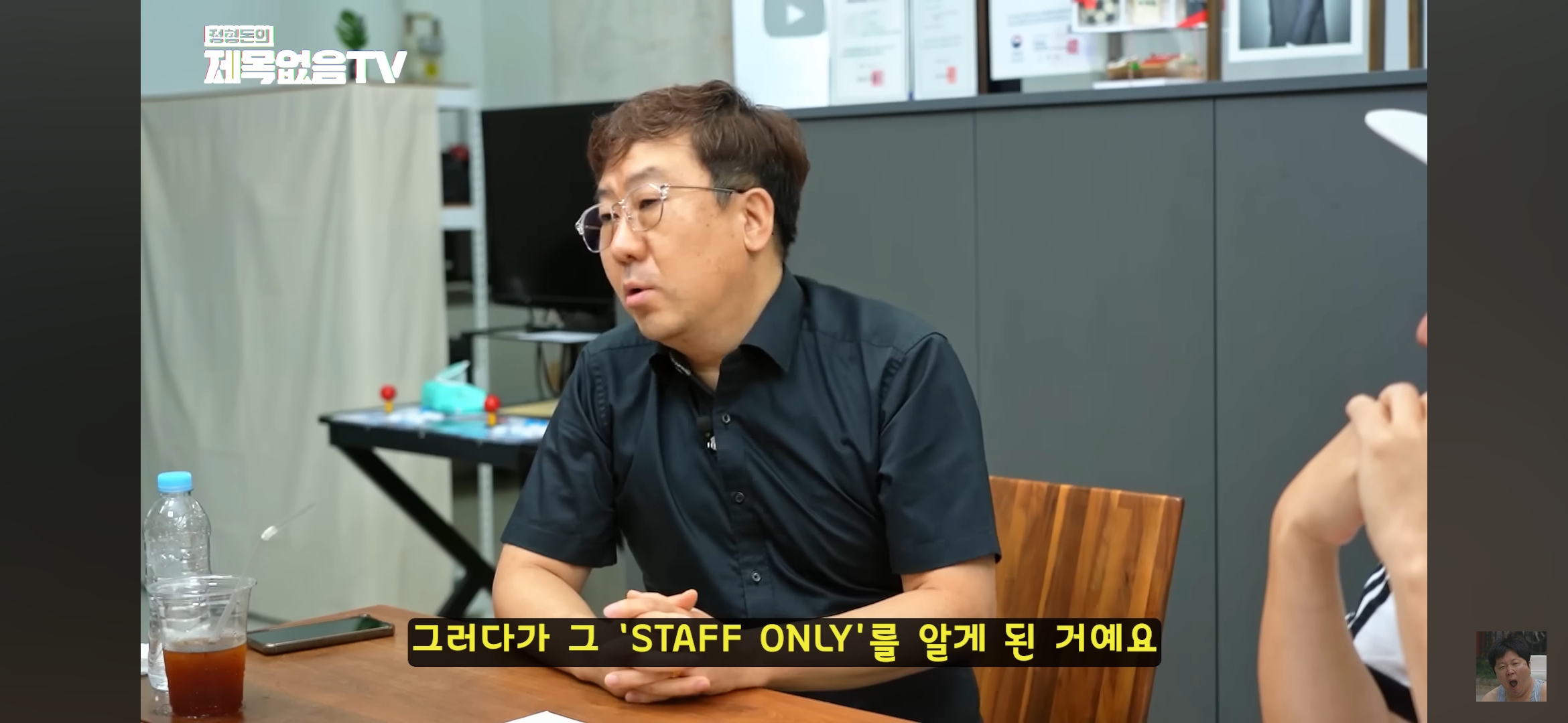 혼자 모텔 가는 의사 불륜 잡은 썰 | 인스티즈