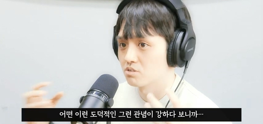 사회가 극단적인 PC주의에 먹히고 있는 이유 | 인스티즈