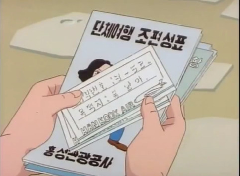 단비급으로 치는 영심이 동생 순심이 | 인스티즈